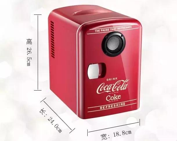 可口可乐冰箱小型,可口可乐智能小冰箱
