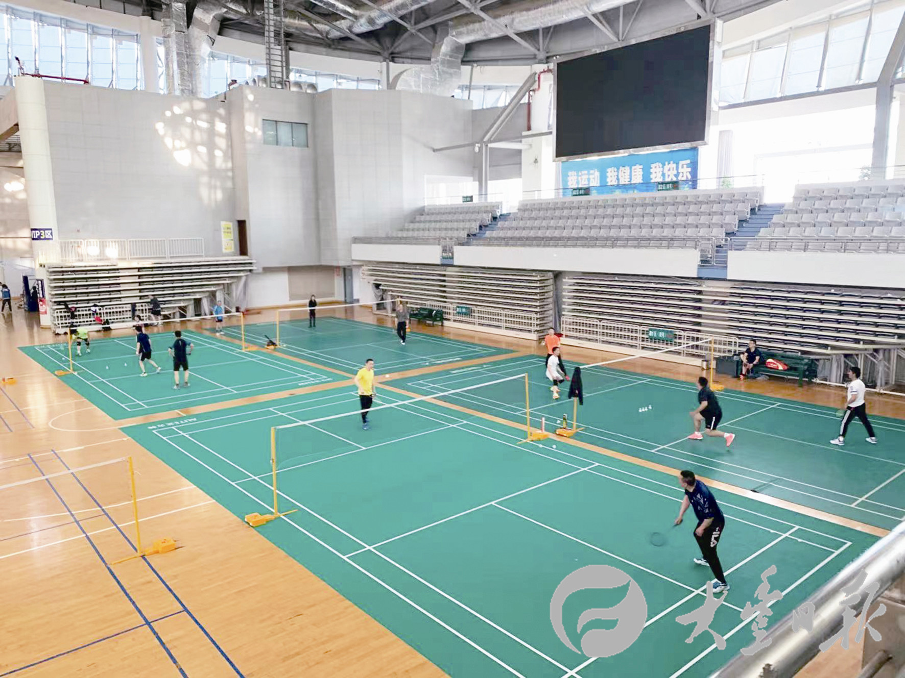 大丰奥林匹克体育中心,盐城市大丰体育馆