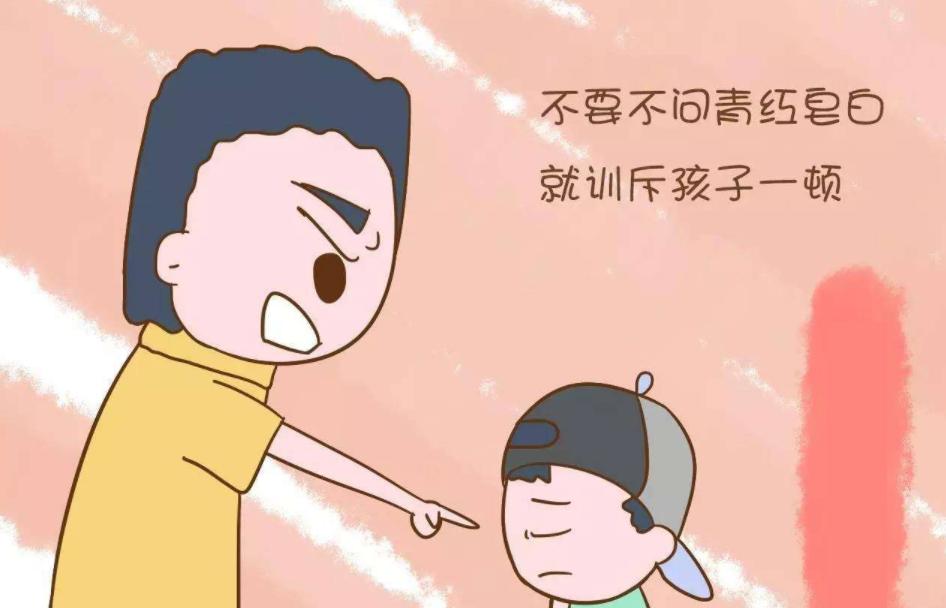 发现孩子偷东西怎么和对方处理,孩子出现偷东西的行为家长怎么做