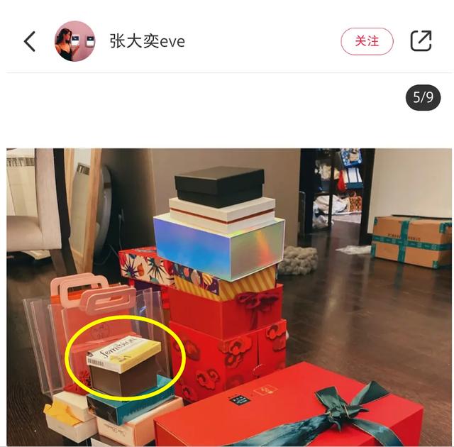 带货网红第一人,网红带货第一人