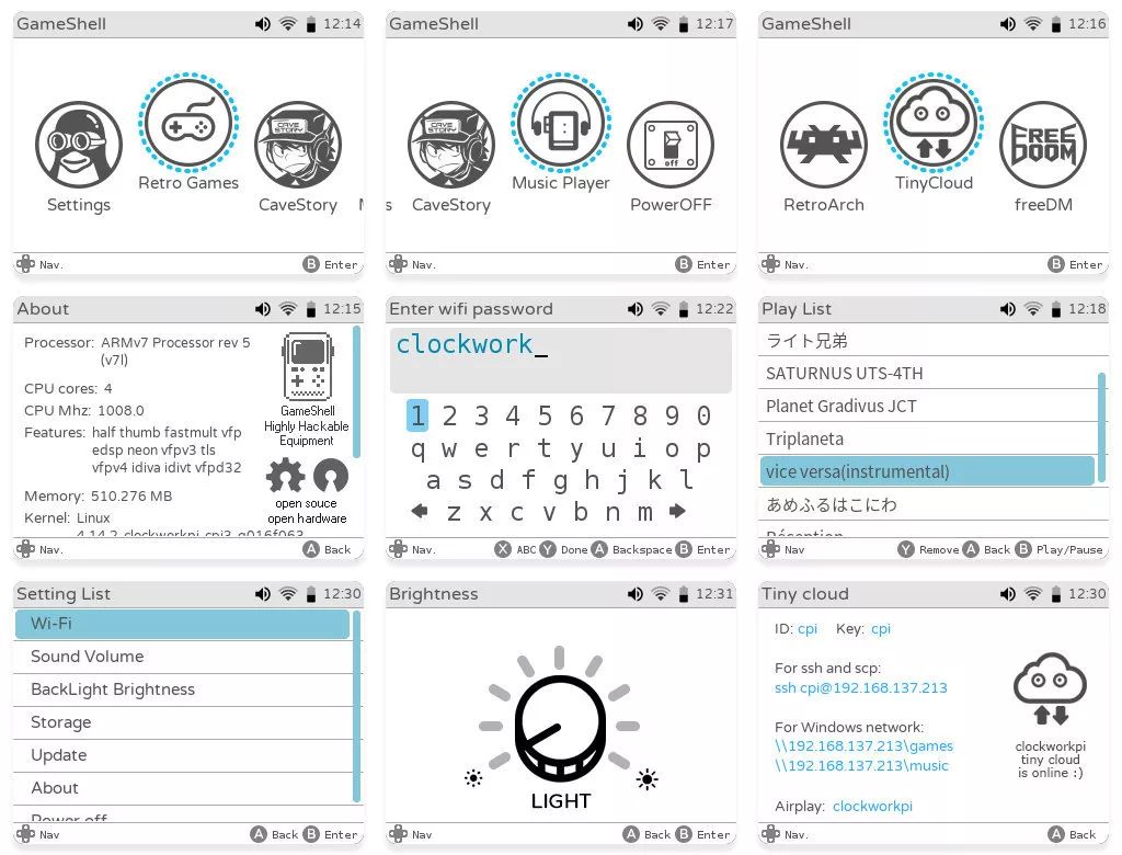 带你一秒穿越时空的游戏,可以用手柄的穿越机模拟器
