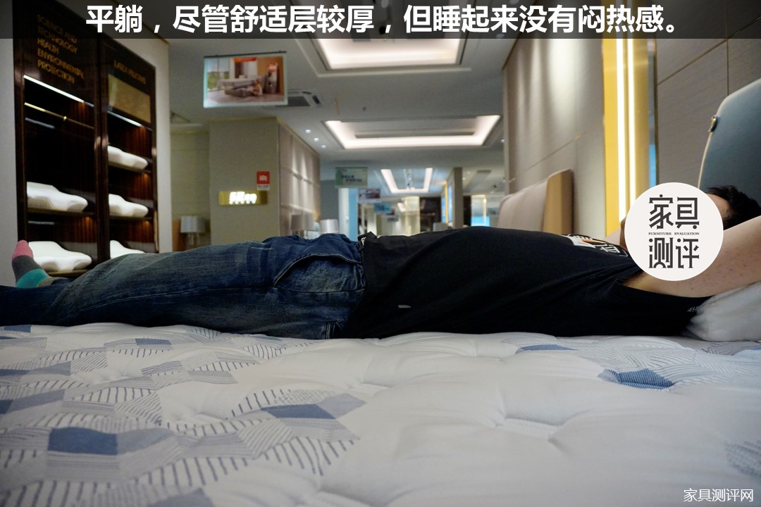 芝华仕五星床垫好还是穗宝床垫好,芝华仕5星床垫威尼斯汀套床测评