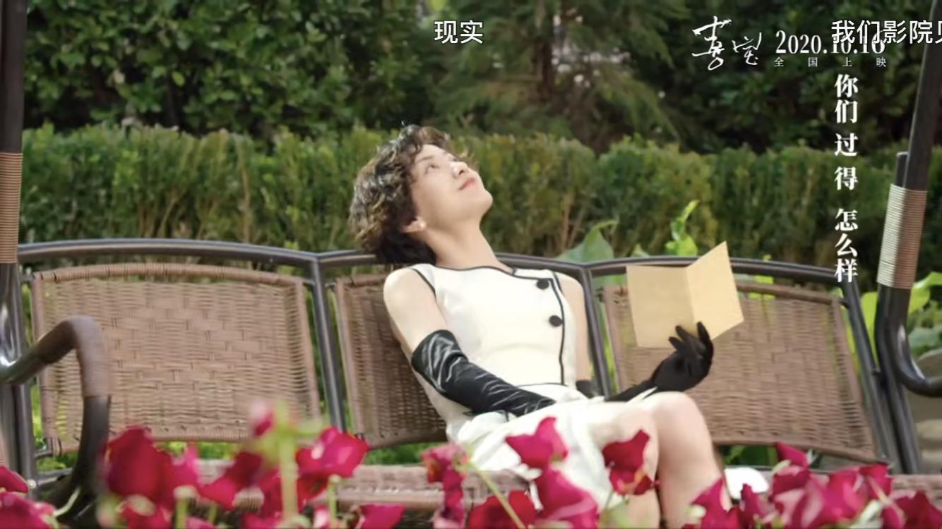 亦舒喜宝是什么样子,亦舒喜宝讲了什么