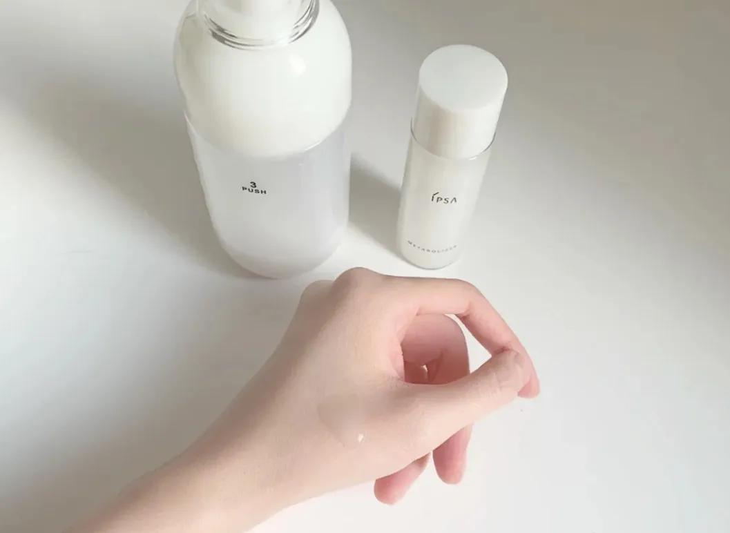 适合夏季油皮用的水乳,夏季干皮护肤水乳推荐18岁