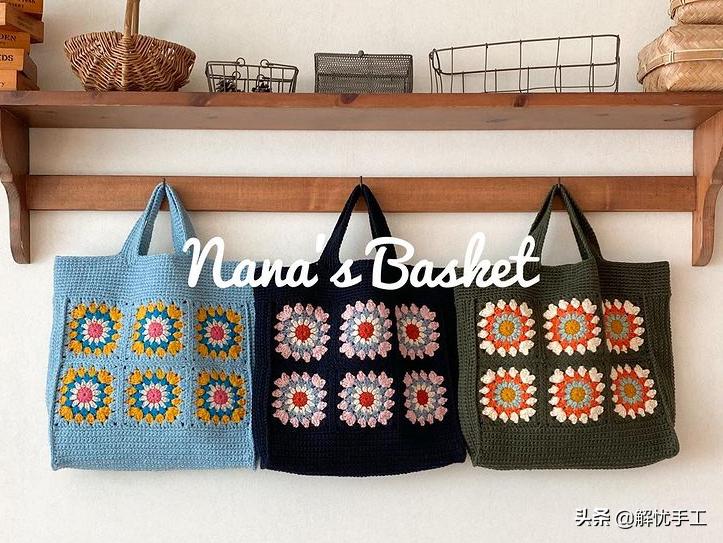 简单漂亮的小包包钩针教程,韩国钩针钩桌布花样教程