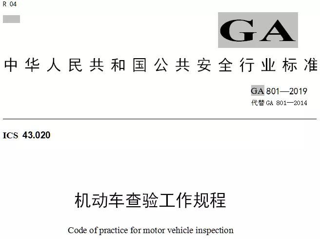 JDM文化起源,jdm文化流行背后的原因