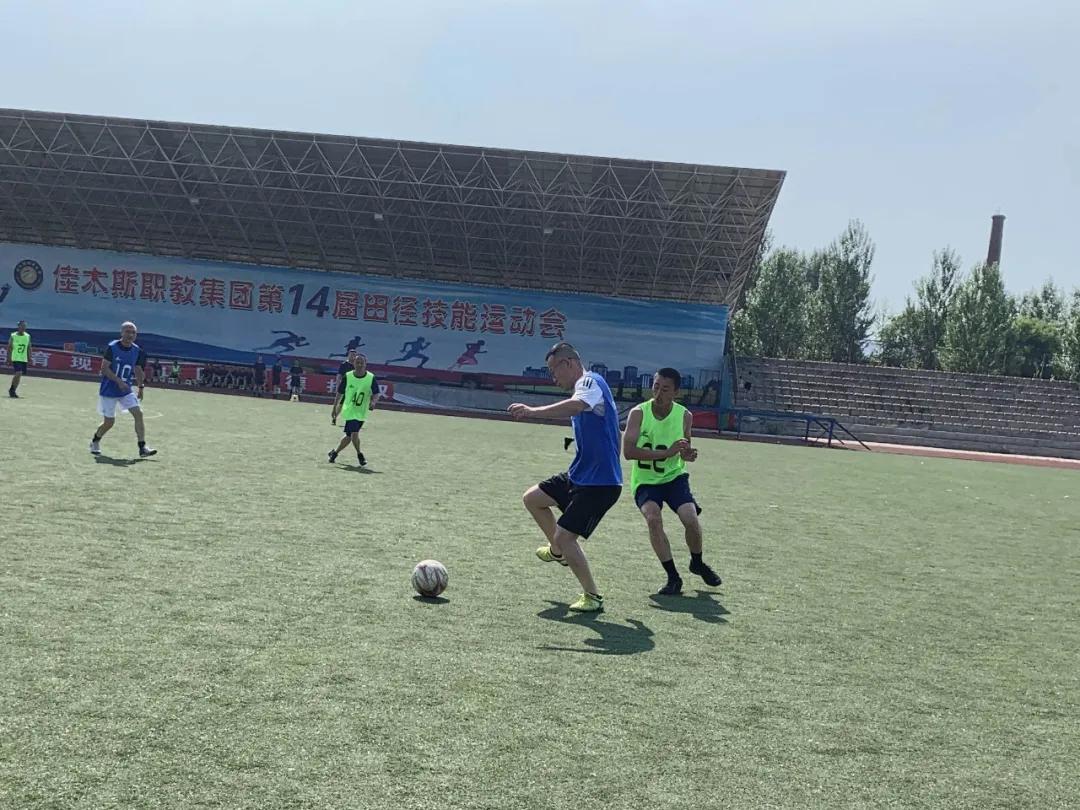 纪念七一建*党**99周年系列活动——佳木斯市消防救援支队举办“佳蓝杯”足球对抗赛