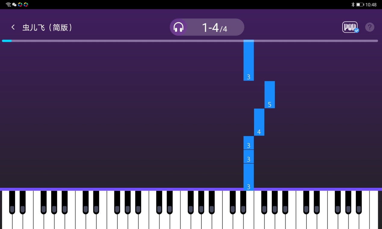 爱里森电子琴评测,爱里森便携式智能电子琴61键
