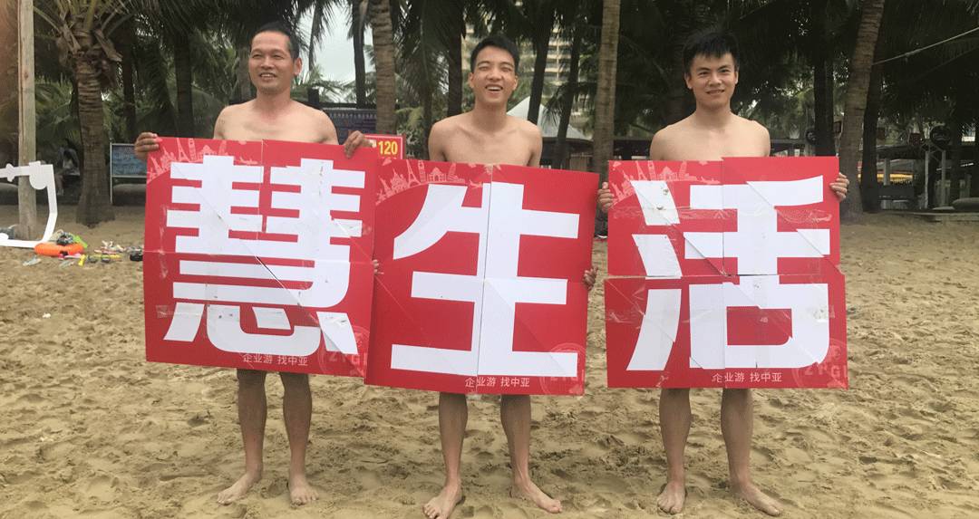 涓簹鍥芥梾,涓簹鍥芥梾涔岄瞾鏈ㄩ綈