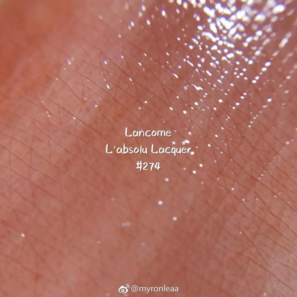 快买了这只口红来人间水蜜桃学院报道!