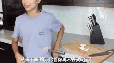 男子被虾刺刺伤伤残能赔付吗,一男子被虾刺身亡