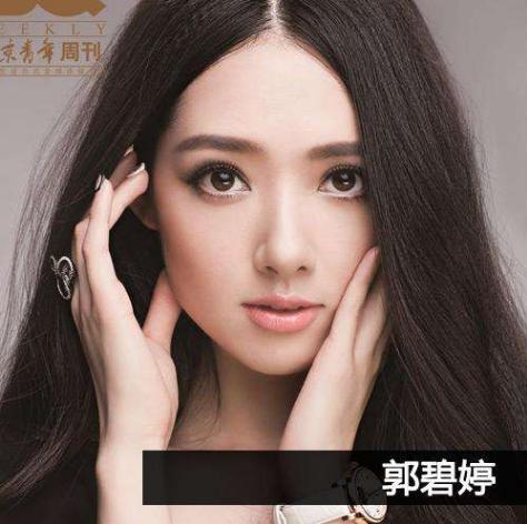 睫毛稀少细软哪种款睫毛显浓密,睫毛稀少怎么变浓密仙女款