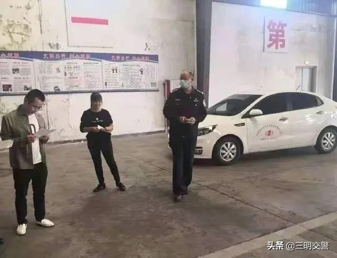 五个一进驾校活动内容,五个一安全教育内容