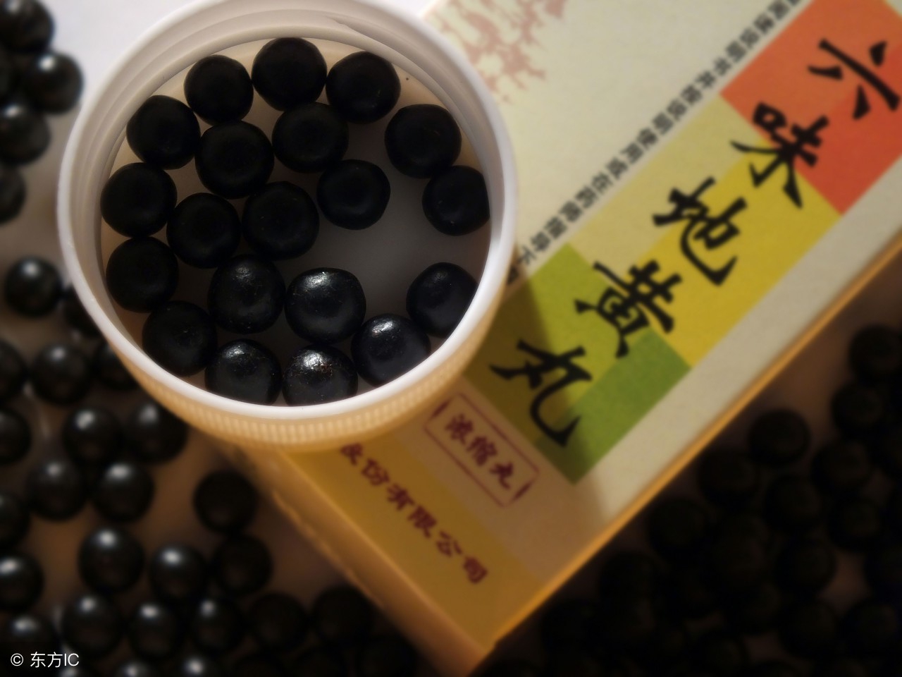 六味地黄丸组方与药理,六味地黄丸的中药组成配方及功效