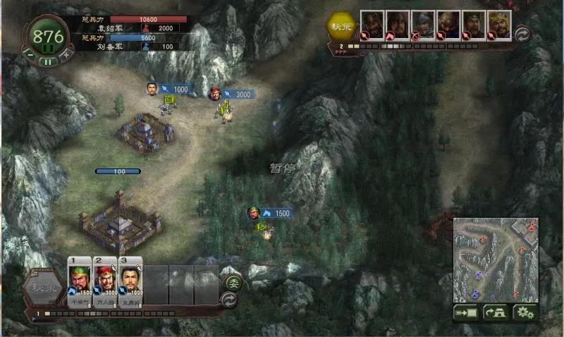 刘备的巅峰时刻汉中之战,刘备崛起的关键之战