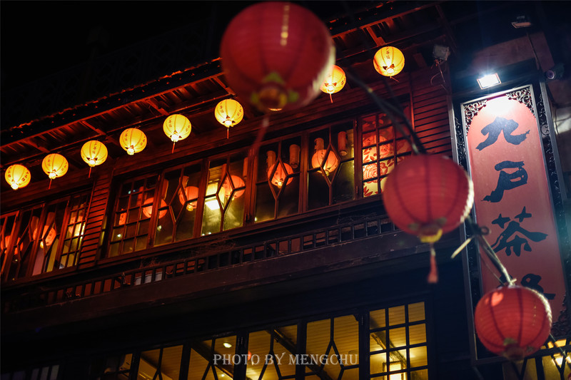 鍙板寳涔濅唤鎮叉儏鍩庡競鍙栨櫙,鍙板寳涔濅唤鍗佷唤鏅偣