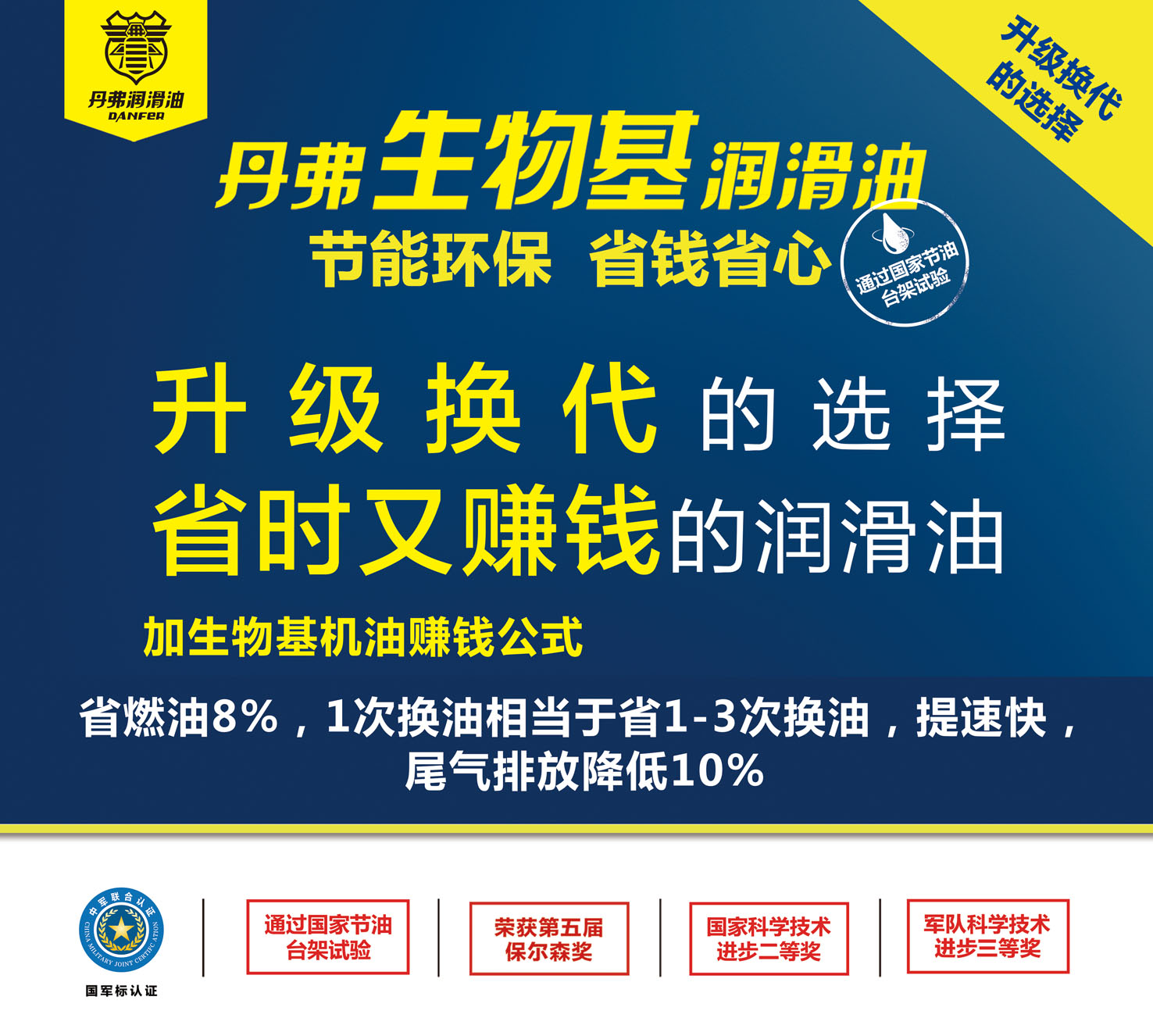 骑行318中国最美景观大道,骑行最美318川藏线风景