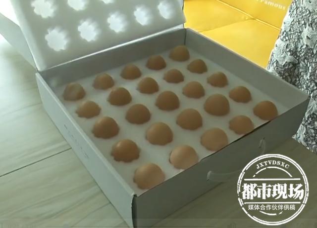 “你们的东西有毒！”女子收到武汉发货的鸡蛋，怒斥客服拒收包裹