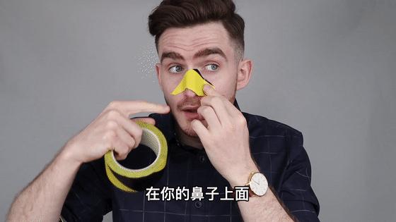 去黑头的最好方法在家操作,推荐一些在家就能去黑头的办法