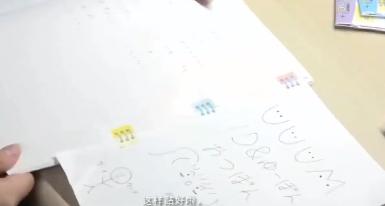 推荐淘宝好用便宜文具,好用的日系文具推荐