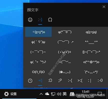 win101903是最新版本吗,win10的1903版本有什么新功能