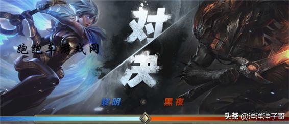 「S5云顶之弈介绍」35件黑暗装备介绍，助你旗开得胜