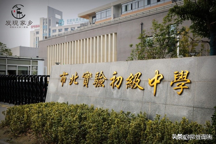 四季更迭时光流转又是新的一年,四季变迁春去秋来