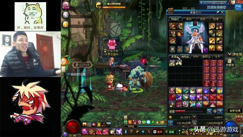 无聊哥给旭旭宝宝刷火箭后续,无聊哥来抖音给旭旭宝宝刷礼物