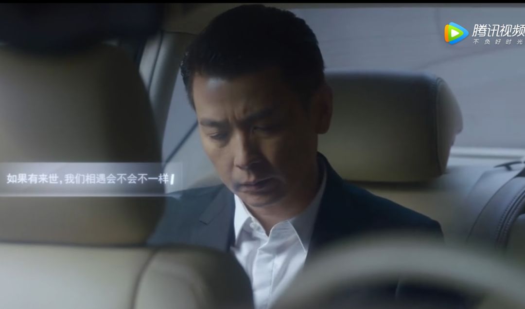 在远方刘云天和霍梅的关系,在远方刘云天霍梅现在在哪里