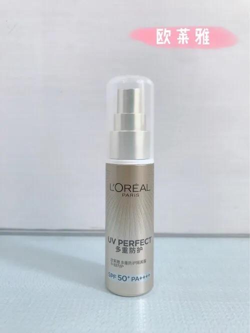 用哪种防晒霜才不会踩雷,不粘腻的防晒霜推荐性价比高