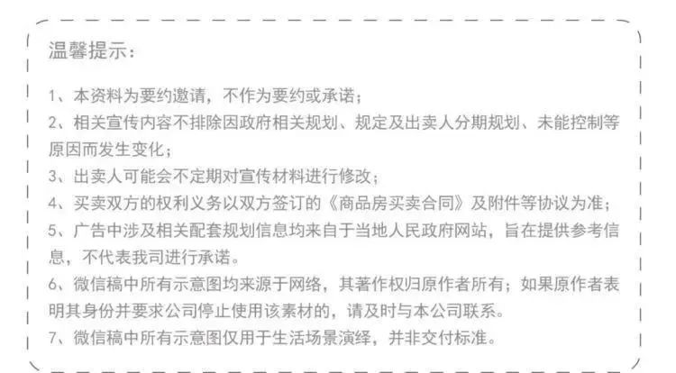 所有熊孩子！这里还有一份礼物等你