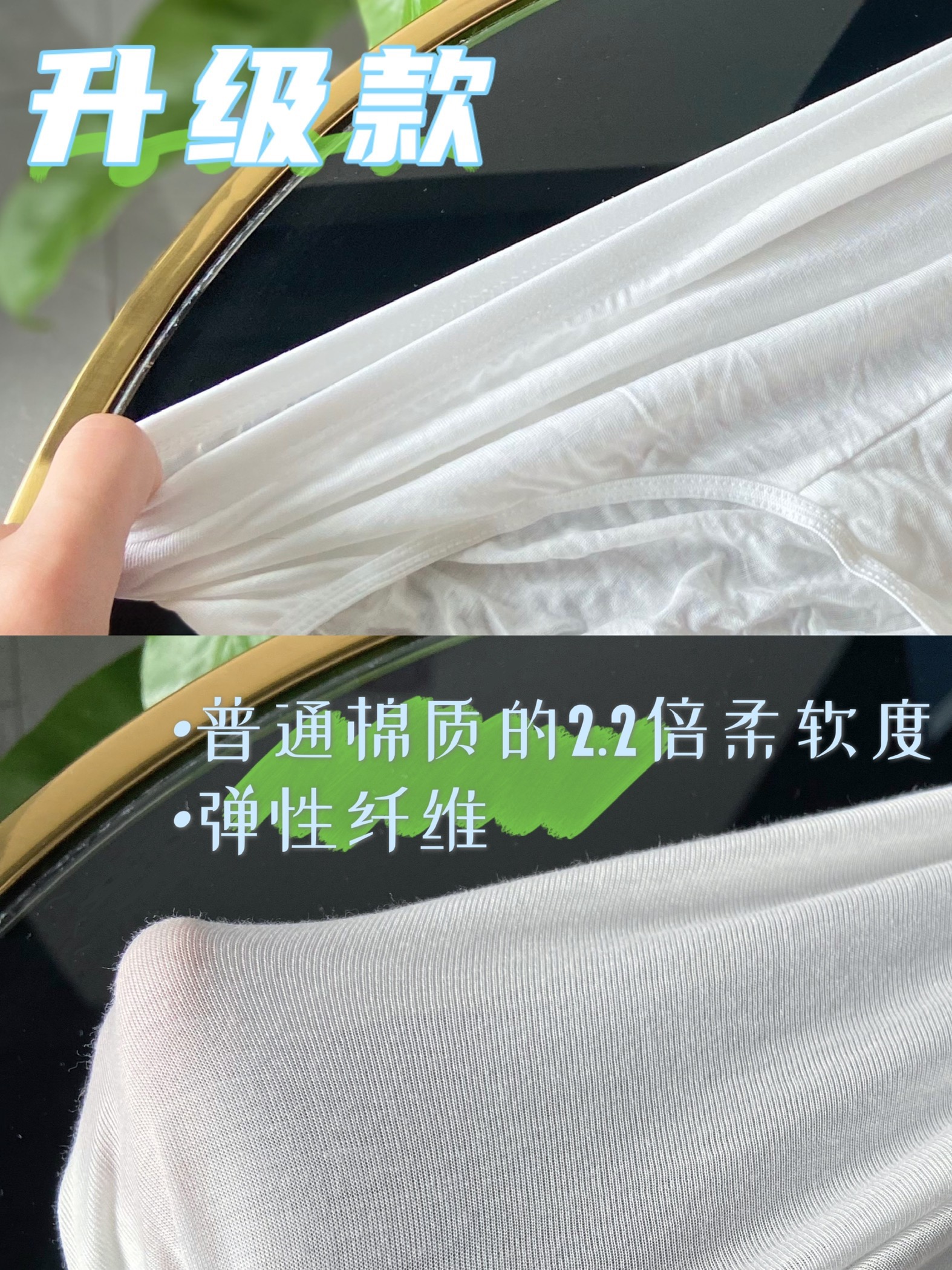 一次性裤子测评,爆款裤测评