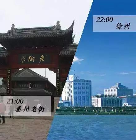 江苏十三太保援助黄石,江苏十三太保黄石