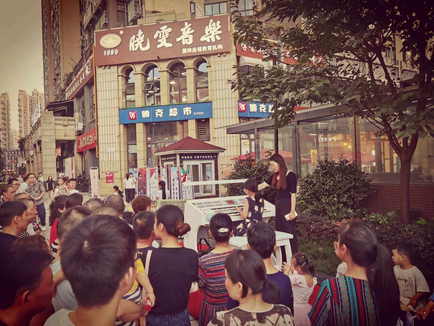 当“晓雯”走进社区，音乐曼妙，生活灵动