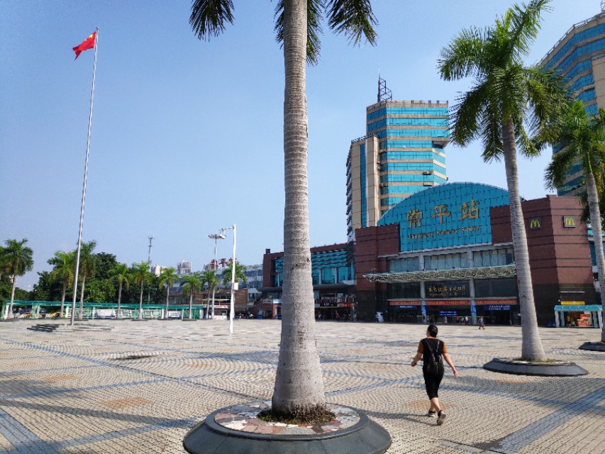 东莞常平镇打工回忆,曾经辉煌的东莞常平镇