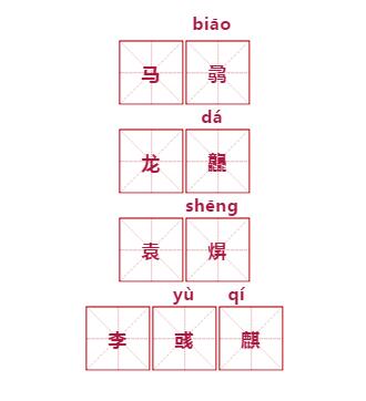 微提醒是什么,微提醒有什么用