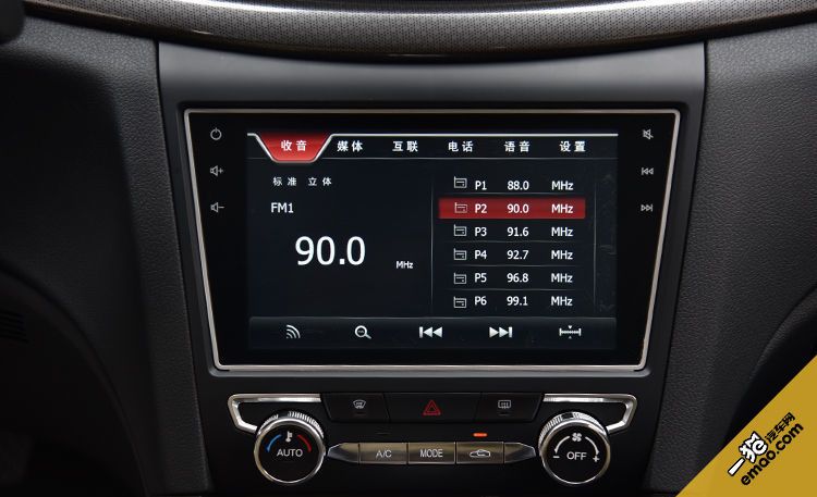 奔腾b50用5w-30还是5w-40机油,2012款奔腾b50尊贵版配置