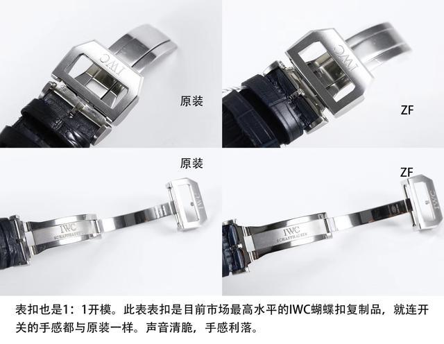 瑞士查扣80吨手表,瑞士海关查获手表