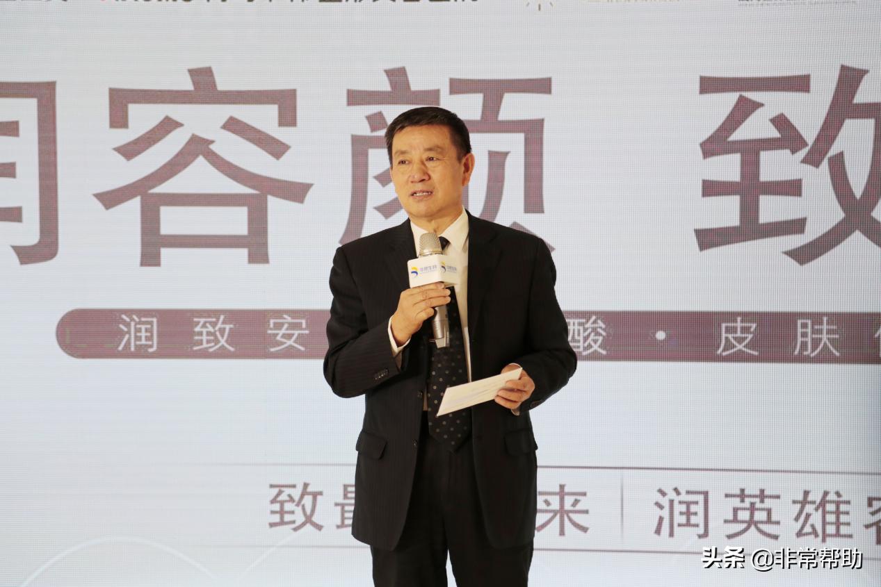 润容颜致逆行公益活动济南站启动用专业为抗疫一线白衣天使献礼