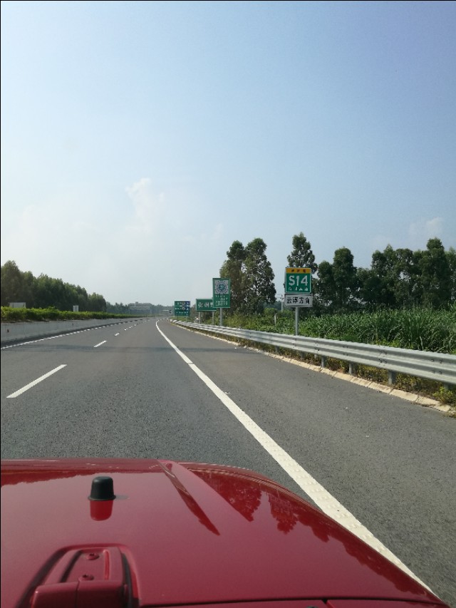 带你走中国,中国高速公路北京到长沙