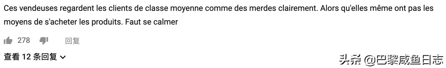 法国lv柜姐,lv柜姐内部折扣买包