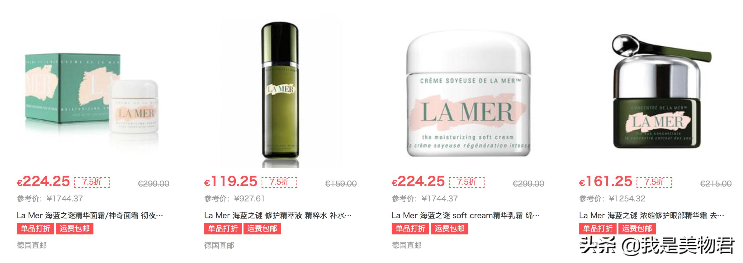 黑五买了啥,黑五来了年度大剧