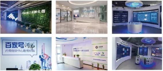 开创集团成功入选山东省瞪羚企业“自主创新十强”