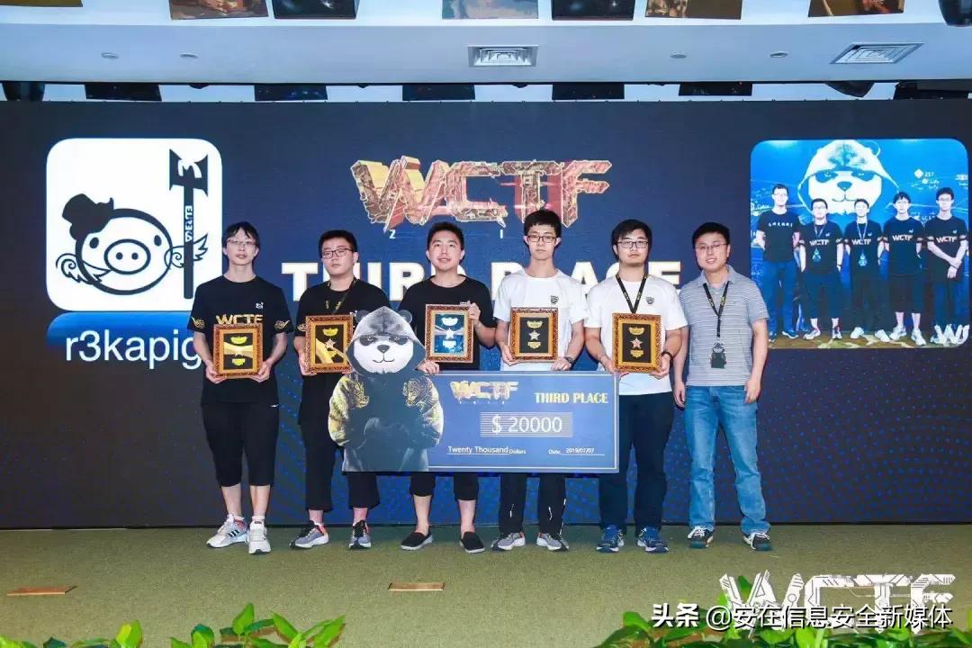 鍗庡北璁哄墤2017灏勯洉,鍗庡北璁哄墤wctf澶ц禌