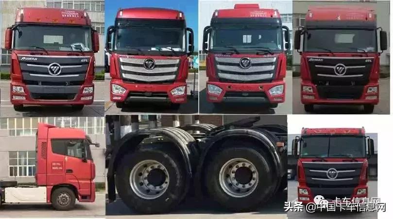 欧曼国五牵引车新车,15年欧曼9.6高栏350马力