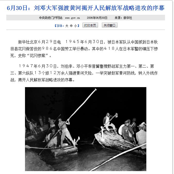 有关邕江的故事,南宁邕江的故事