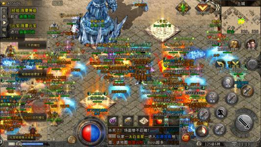 热血传奇:最吸引玩家的那几个版本,你知道吗?