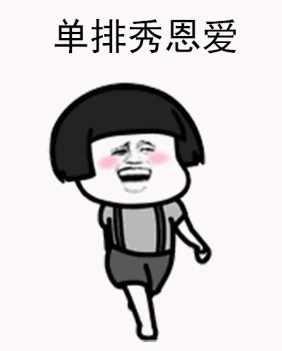 平价鞋子店铺学生党秋冬,鞋子推荐学生党女冬季