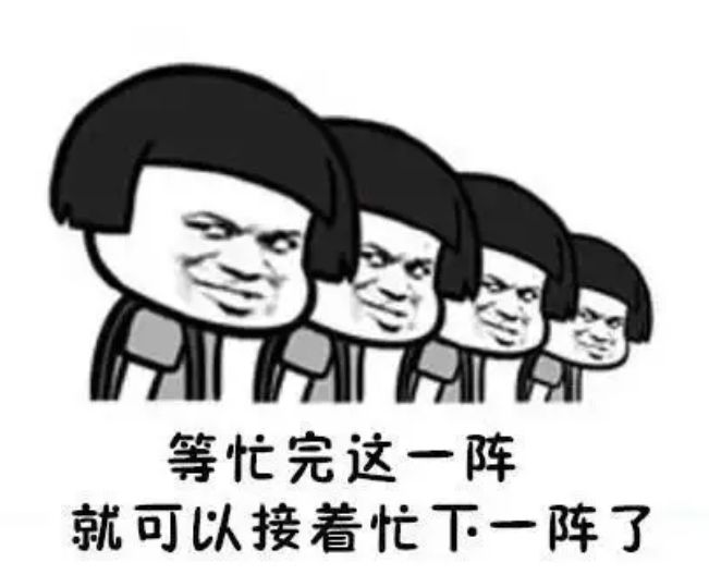 微博服务器异常,微博服务器宕机