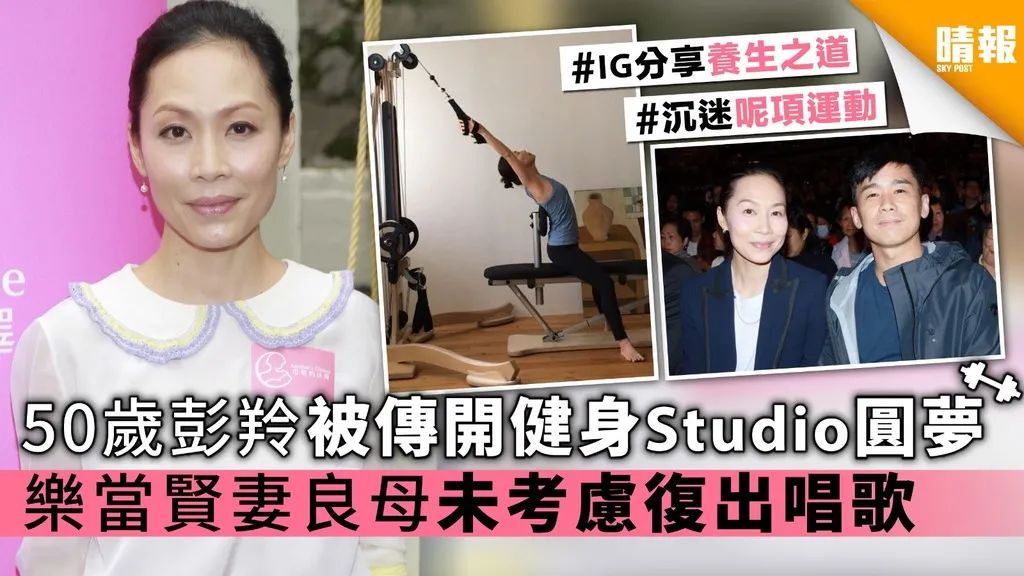 婚姻破碎后的真相,林晓峰讲述离婚